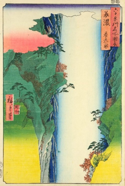 Utagawa Hiroshige, From Pictures of Famous Places in the Sixty-odd Provinces, 1860sColor Woodblock P