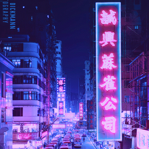 aaesthetic-angel: False Nostalgia Feeling nostalgic for a place or time that you’ve never been to before. 