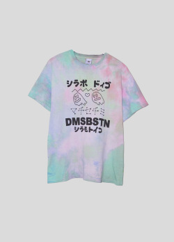 Domsebastian:  Domsebastian:  Unreleased Dom Sebastian T Shirt  You Can Now View
