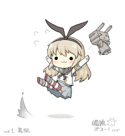 艦娘ズコー　Vol1. 島風 By ゆあさん社員 [Pixiv] Via Illustail