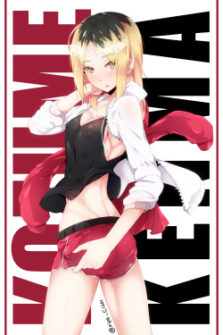 twin-tailed:  Kenma Kozume by ripe.c