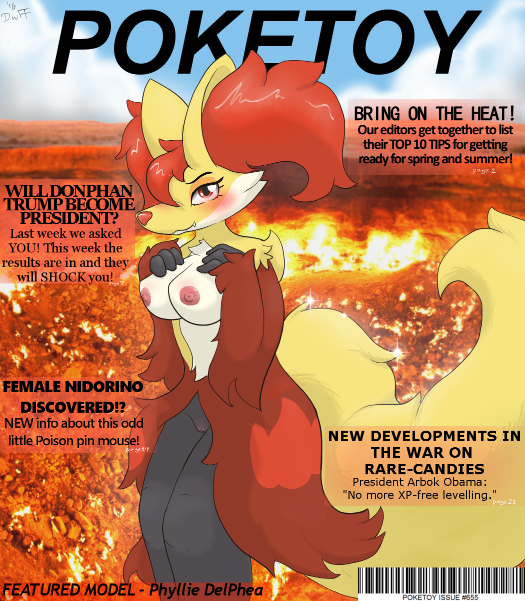 Furry Hentai Fun
