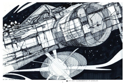 Syd Mead / シド・ミード - Part 2: 2003-2006 + miscsydmead.com/v/12/syd-mead-inc/ Part 1 + bio 