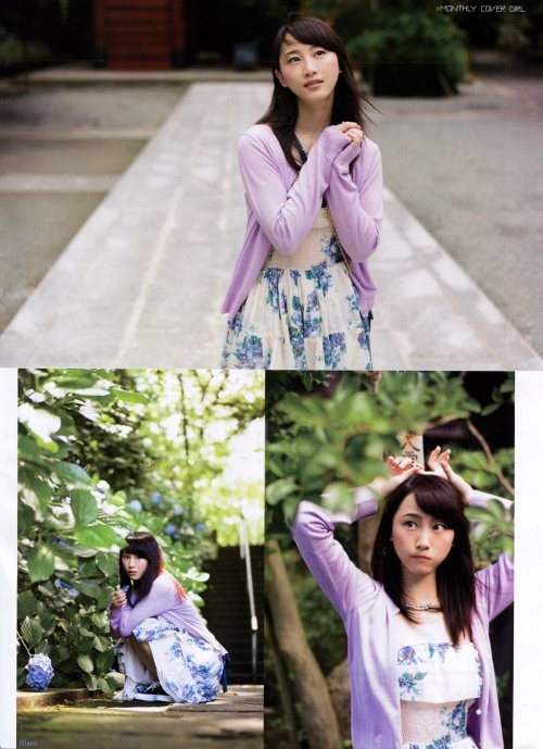 yic17:  Matsui Rena (SKE48) | ENTAME 2014.09 Issue