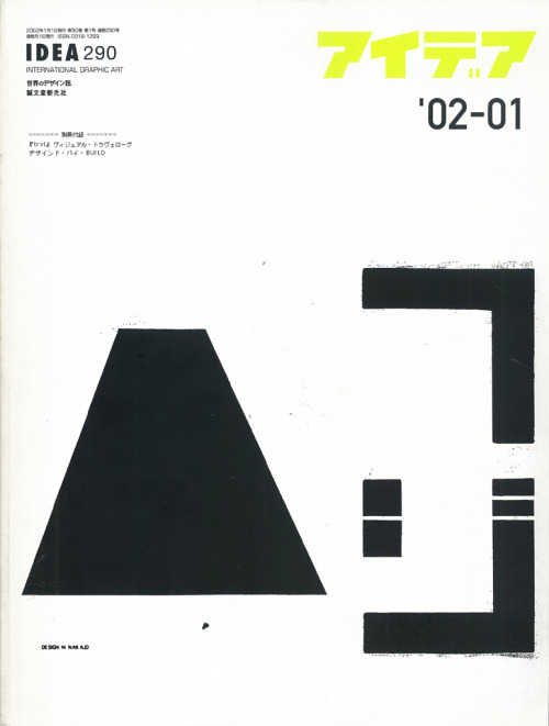 typo-graphic-work: IDEA No.290Published: 2002/1