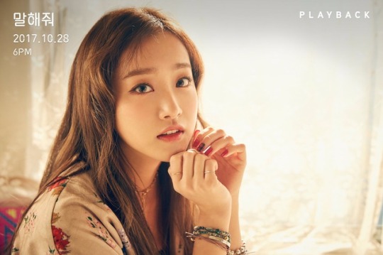 ma eunjin on tumblr ma eunjin on tumblr