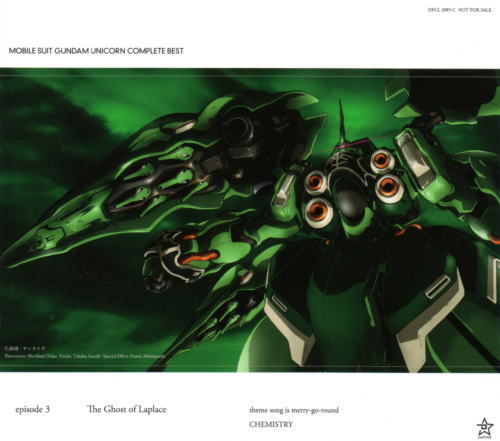 spectralsword:  Mobile Suit Gundam Unicorn adult photos