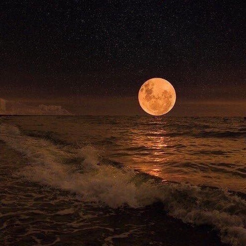 I love the moon