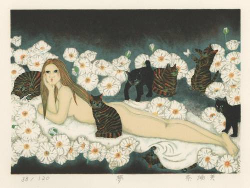 Nasubi Tajima (Japanese, *1943). Dream (1984).