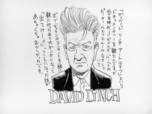 demifiendrsa: David Lynch illustration by Naoki Urasawa.