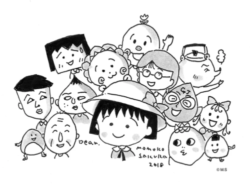 pkjd: “Chibi Maruko-chan Manga Creator Momoko Sakura Passes Away at 53” via ANN.“M