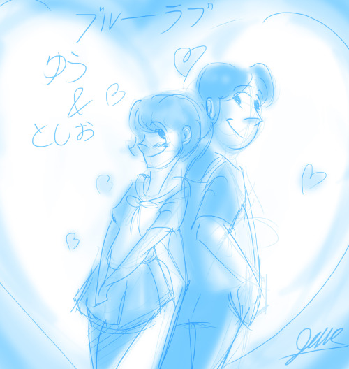 Tribute To These Two Children From My Loveable Teen Nostalgia Favorite, Magical Angel Creamy Mami. I