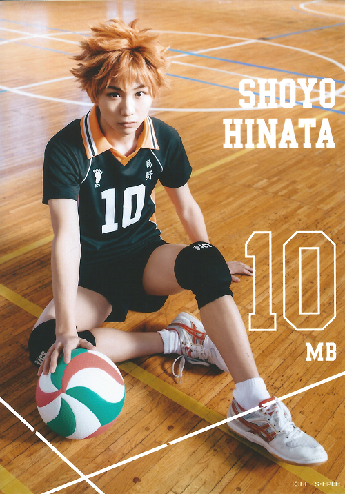 engekihaikyuu: Hyper Projection Engeki Haikyuu RerunBromide scans - First yearsHinata Shouyou - Suga