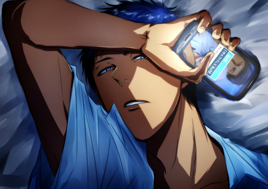 KnB: Aomine Daiki x Reader - Want~ by Dija9 on DeviantArt