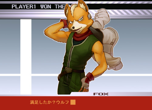 tumblr photo wulphire 4