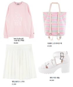 molangg:   sweater / skirt / shoes / bag 