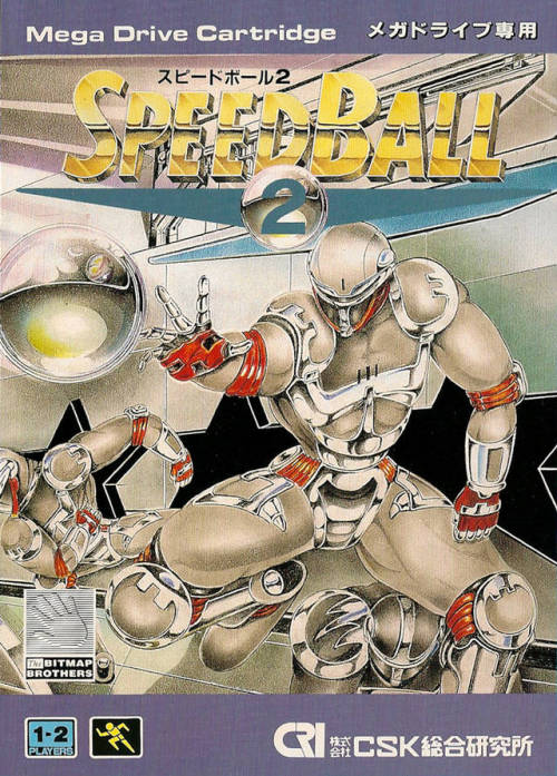 Speedball 2: Brutal Deluxe VS. Speedball 2: Brutal Deluxe VS. Speedball 2 VS. Speedball 2 VS. Speedb