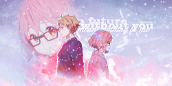 yuugurenai:  Kyoukai no Kanata — The End