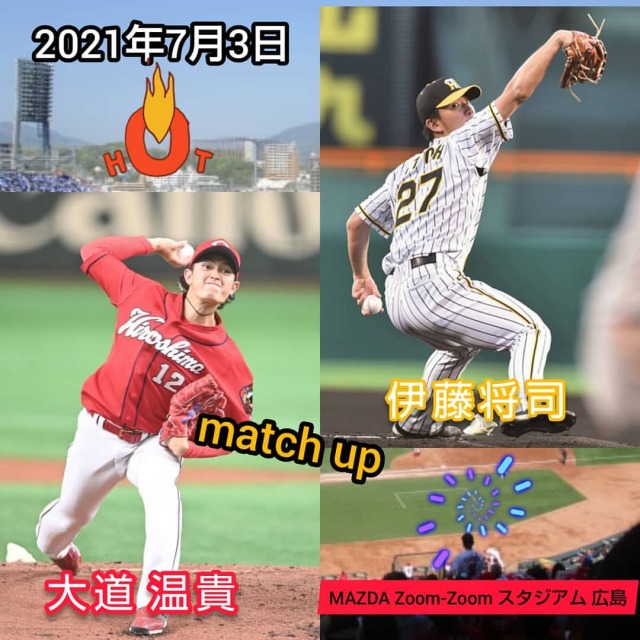 東将司 Tumblr Posts Tumbral Com 東将司 Tumblr Posts Tumbral Com