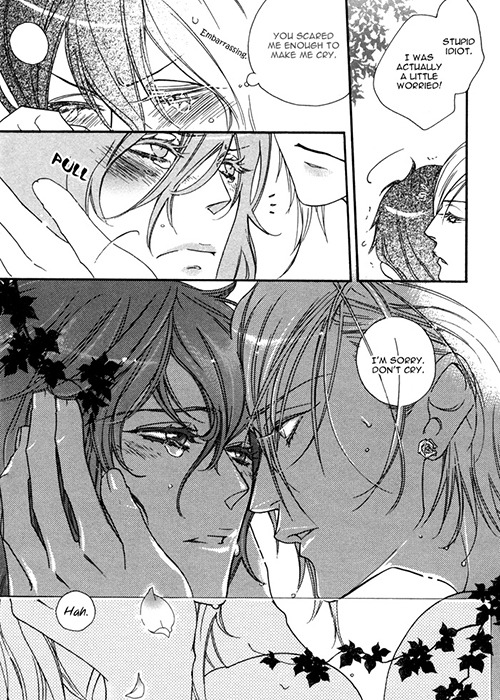 Y a o i ~ ♥