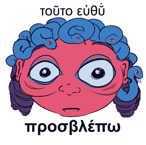 cursed emoji but in the style of archaic greek gorgon heads