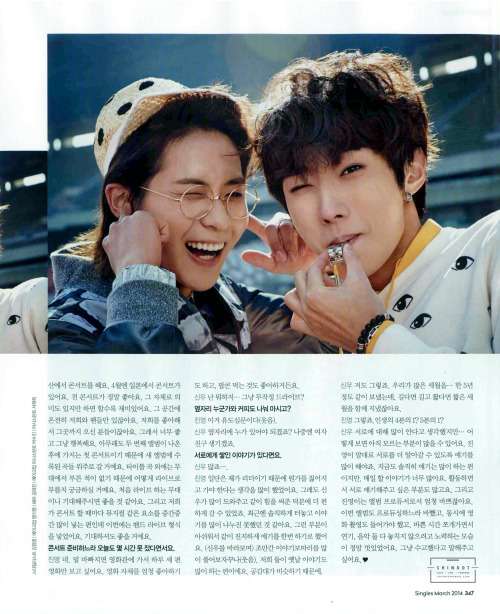bethe1all4one:  Q. What do you think is the reason only both of you are doing the shoot today? Jinyoung: I think it’s because both of us are the hyungs in B1A4. CNU: I think so too. They probably came up with this combination of the eldest hyungs…
