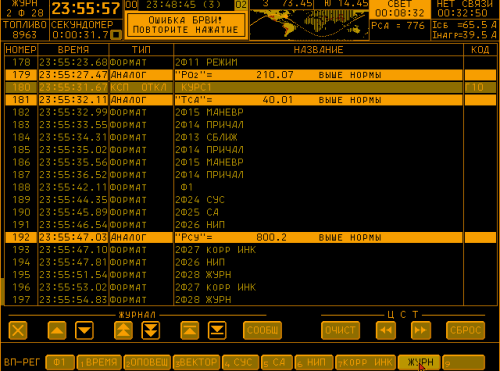 kremlint:i got the russian spacecraft simulator working