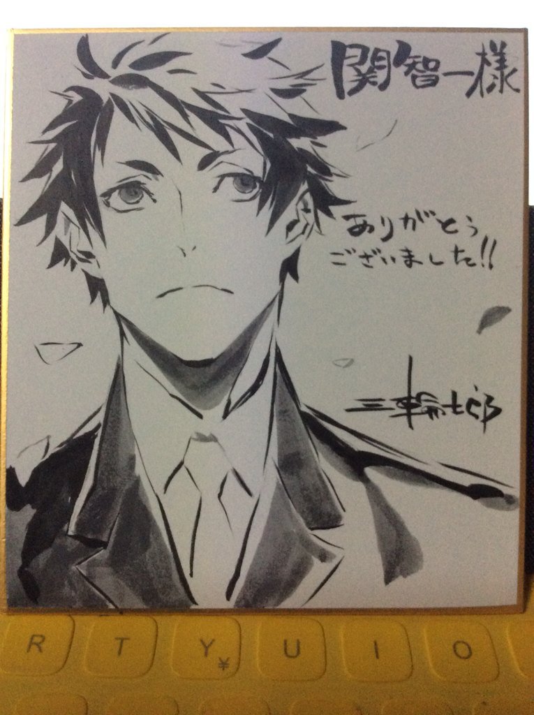 Joker Game Illustration Boards: Characters &amp; Respective Seiyuu By Joker