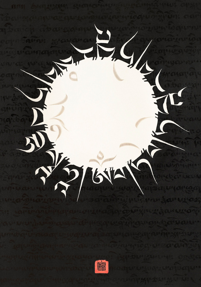 ticalligraphy:  senjukannon:  Art by traditionally-trained Tibetan calligrapher