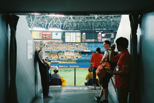 KYOCERA DOME O$AKA MADNESSThis was our first baseball game, was fucking epic!Kirin and Asahi gi