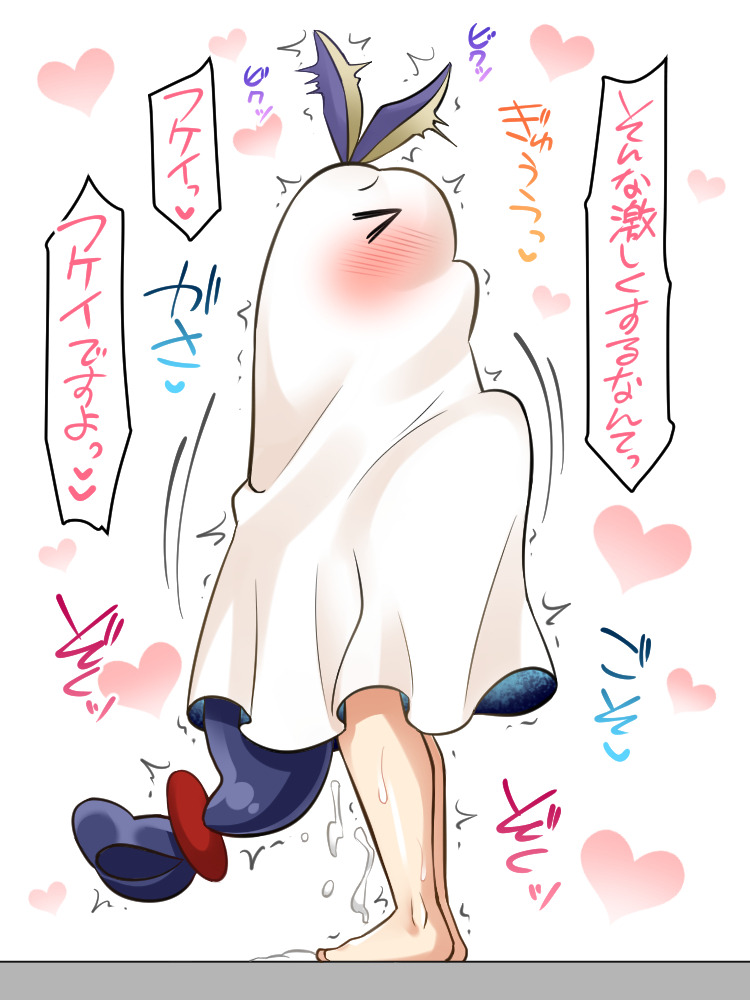 silvertsundere: 水着ニトクリスと | 続・水着ニトクリスと | ヤキソバぱん太郎＆ネギトロ子