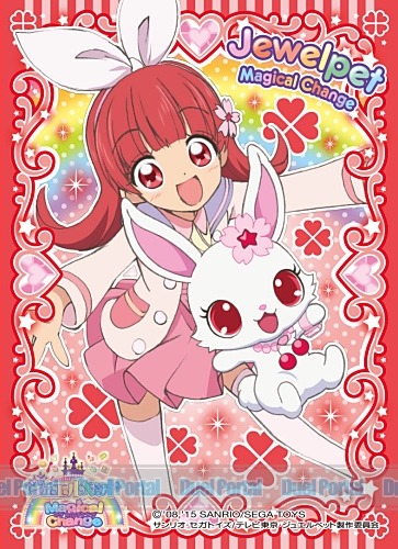 Jewelpet anime lady kiss