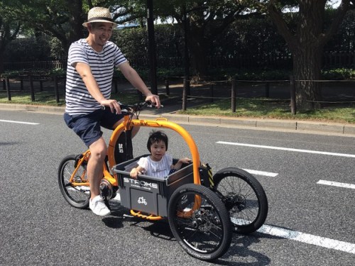 kakisibu:STROKE Cargo Trike