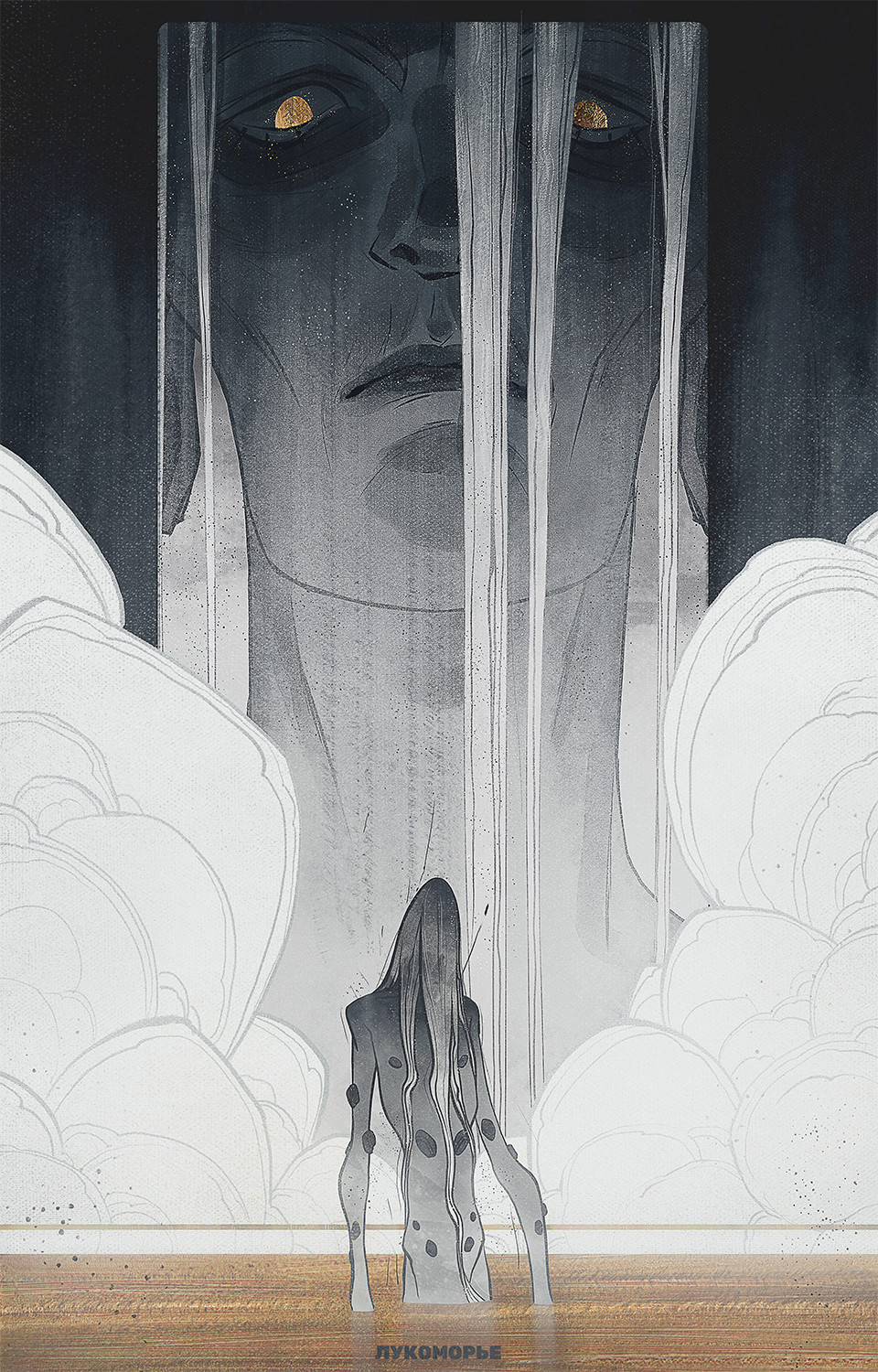 theartofanimation:  Sasha Tudvaseva   -  http://tudvaseva-sasha.tumblr.com  -