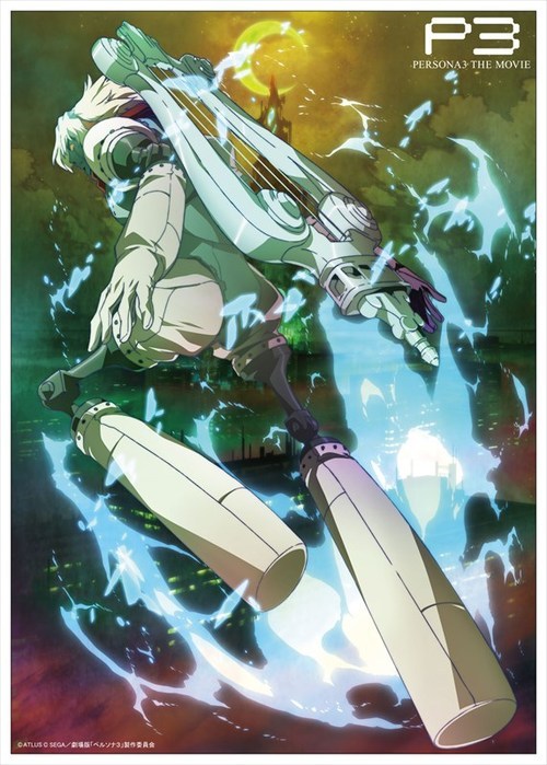 tartarusrol:  Posters de Persona 3. 