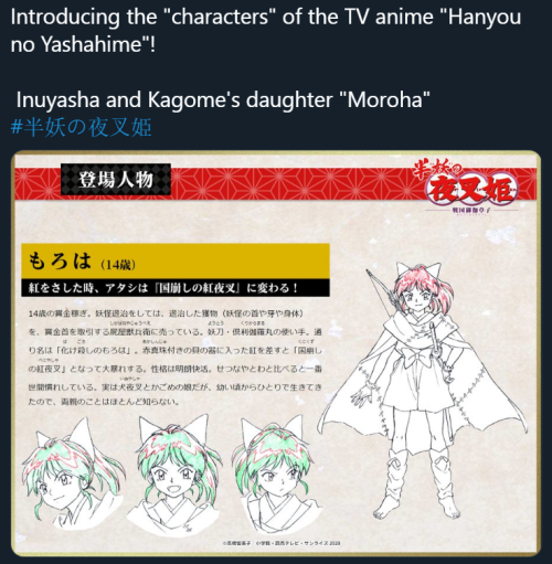 UM What Do You MeanIm Inuyasha And Kagomes Daughter, But Since Ive Lived Alone Since I Was Little, I