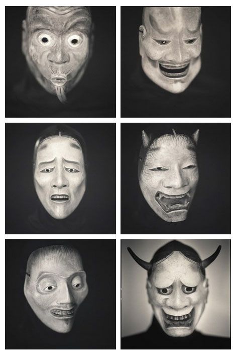 tei-mei - 能 “Nou”Japanese ambience mask