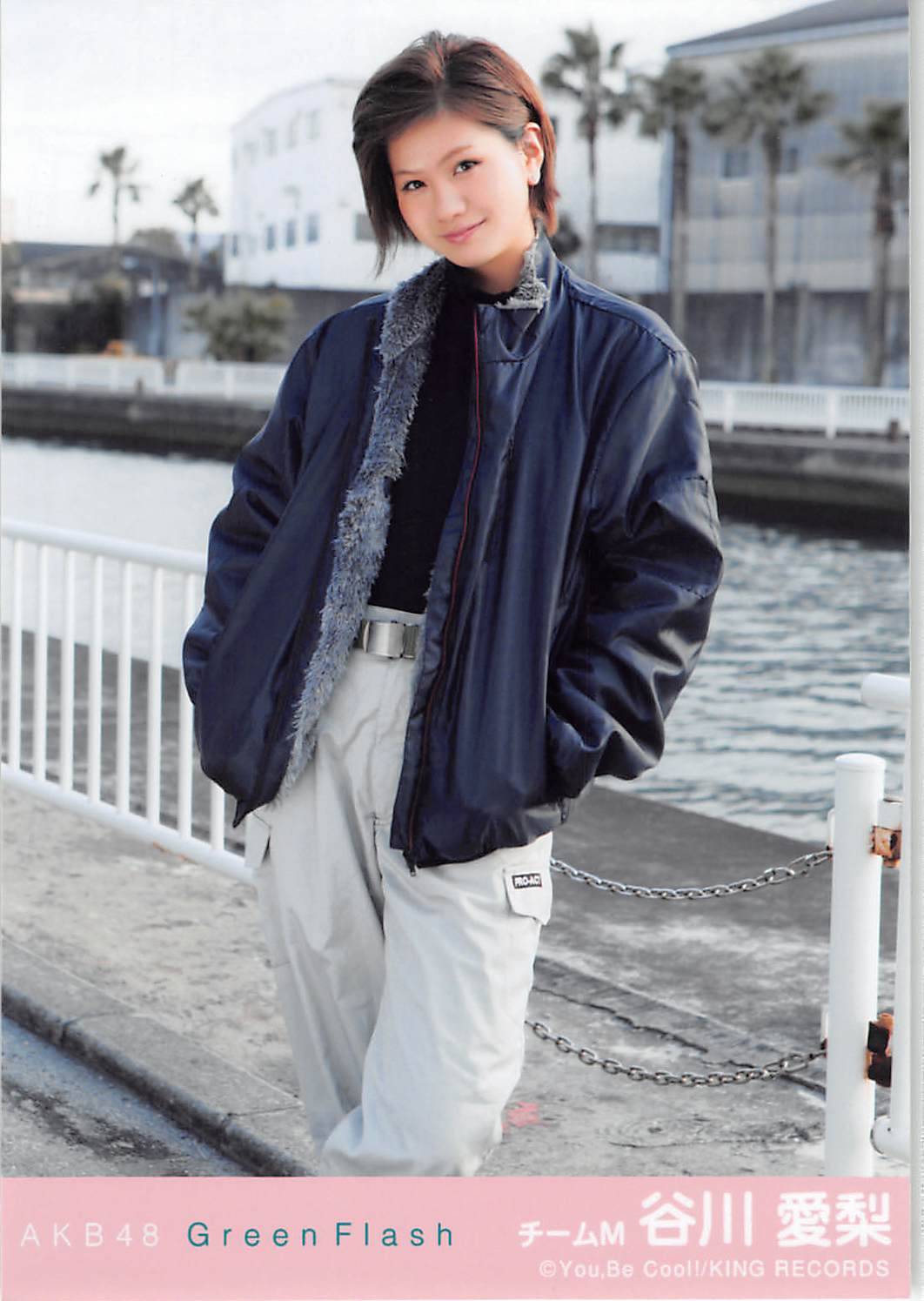 cute-world-48:  NMB48 Member -   Tanigawa Airi 