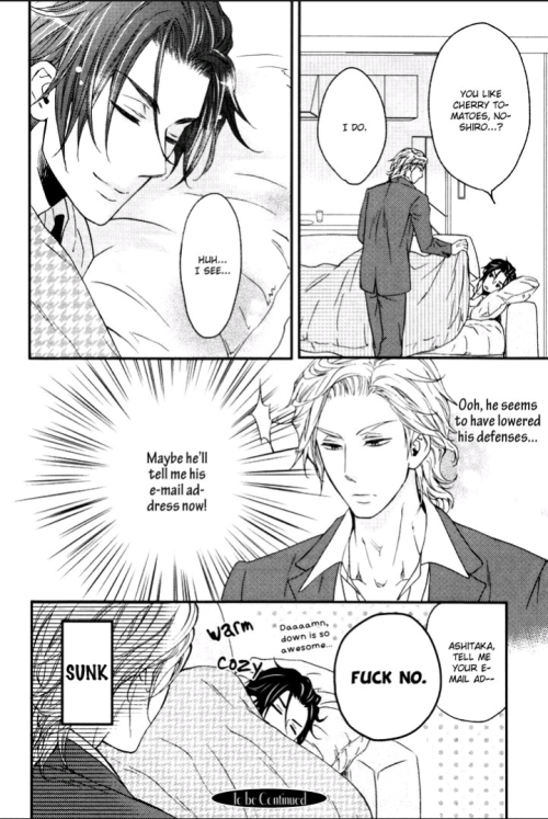 ifreakinglovemangas:  This is Puchitto hajiketa - it’s a short story, I like the drawings and the caracters are funny! ^_^
