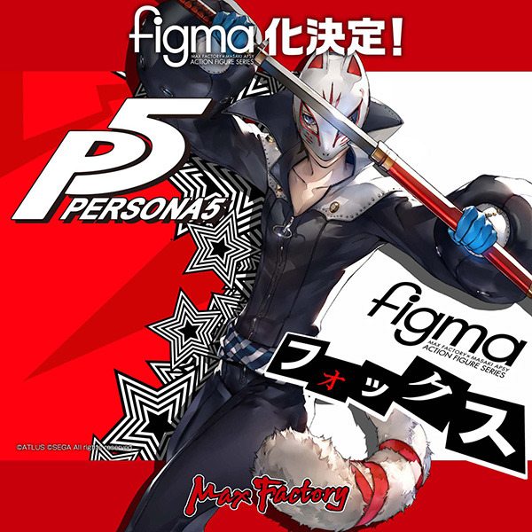 charactergoods:  Persona 5 from Good Smile Company
