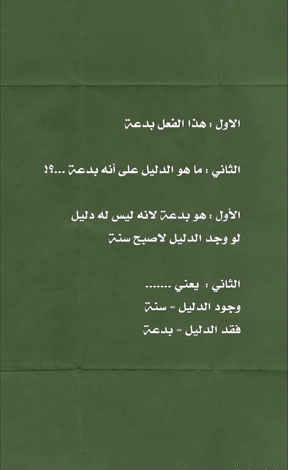 lavender-i-21 - ضياء الراك○•°`