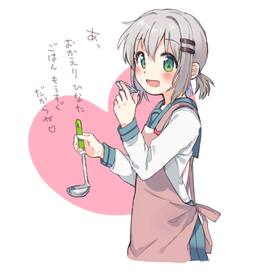 k-ui:  フジノさんはTwitterを使っています: “新妻倉上あおいちゃん・・・ https://t.co/7mBTeFvna2” 