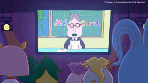 PJ Berri no Mogu Mogu Munya Munya episode 20 Part 3 anime Fuji Television spin-off by Rodney Alan Gr