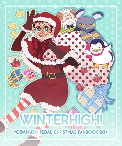 prince-ichi:  WINTERHIGH! A 40pg, 5”x6”,