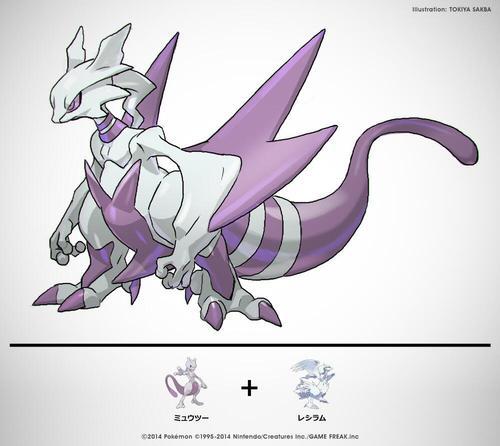 spyroflame0487:  Pokemon TCG Illustrator Sakuba Tokiya draws Pokemon Fusions. And they’re amazing. 