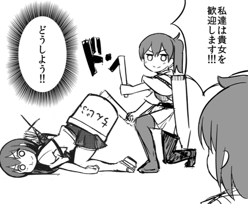 r5zh7:  Still image : http://www.pixiv.net/member_illust.php?id=220531 