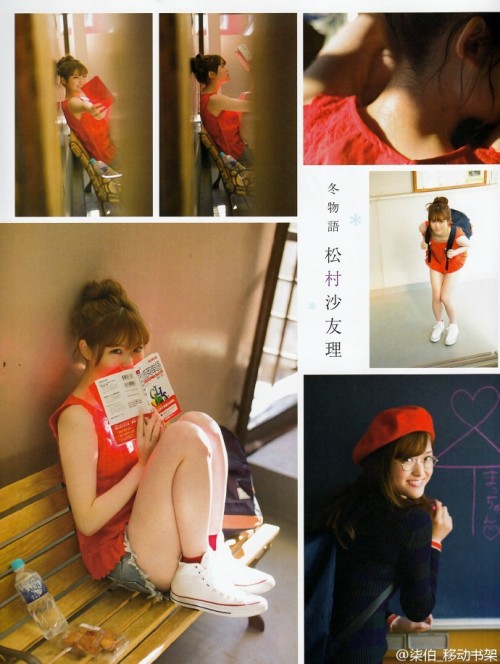 omiansary:  EX-02Sayuringo