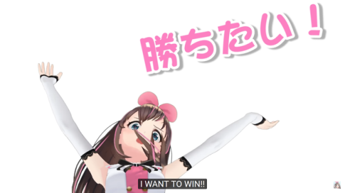 ai kizuna