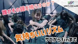 今泉佑衣 Explore Tumblr Posts And Blogs Tumgir 今泉佑衣 Explore Tumblr Posts And Blogs Tumgir