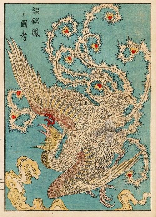 Yohu Tanaka 1892 Japanese Woodblock